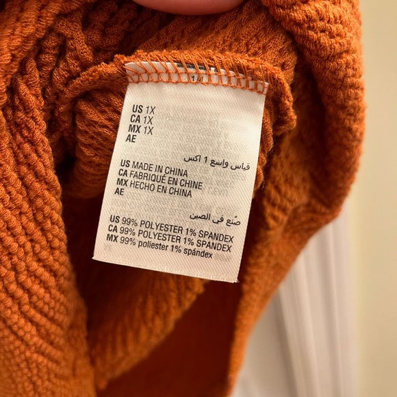 And Now This brand from Macy’s, cut-out, bodycon dress. 1X, rust color - Picture 7 of 13